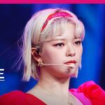 Twice Jeongyeon 2023