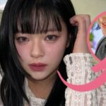 Jeongyeon Ready To Be