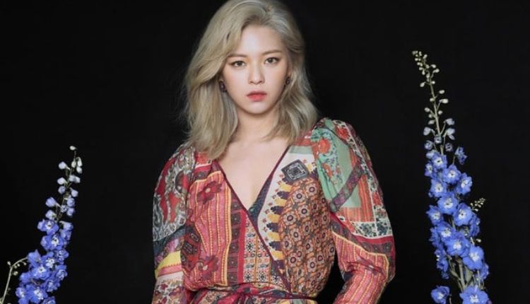 Twice Jeongyeon 2023