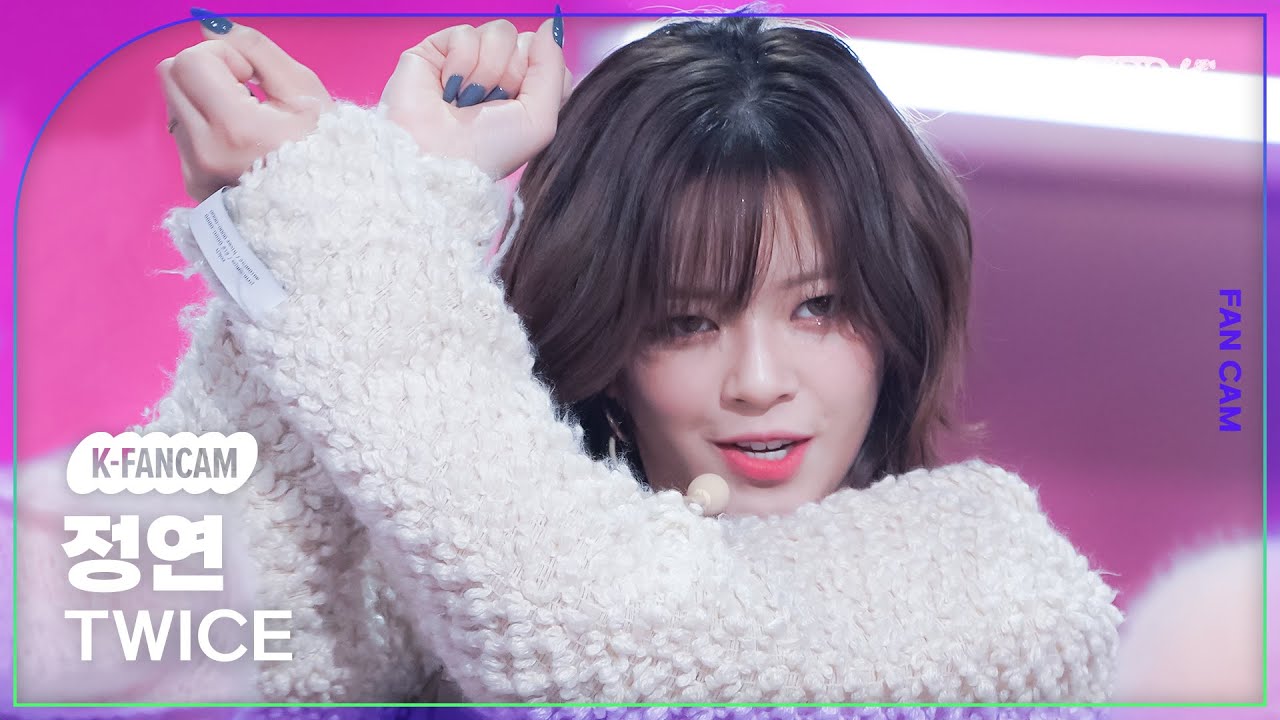 Jeongyeon Set Me Free