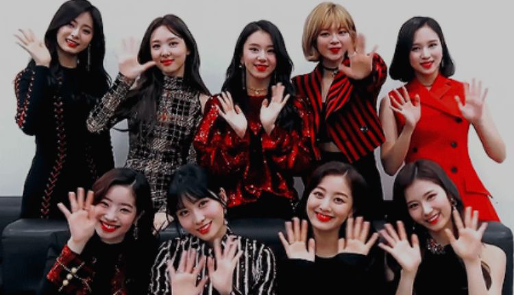 Jeongyeon Relationship