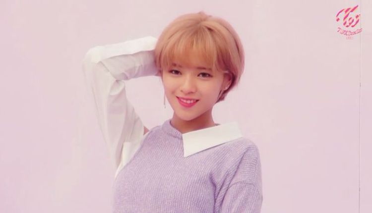 jeongyeon icons